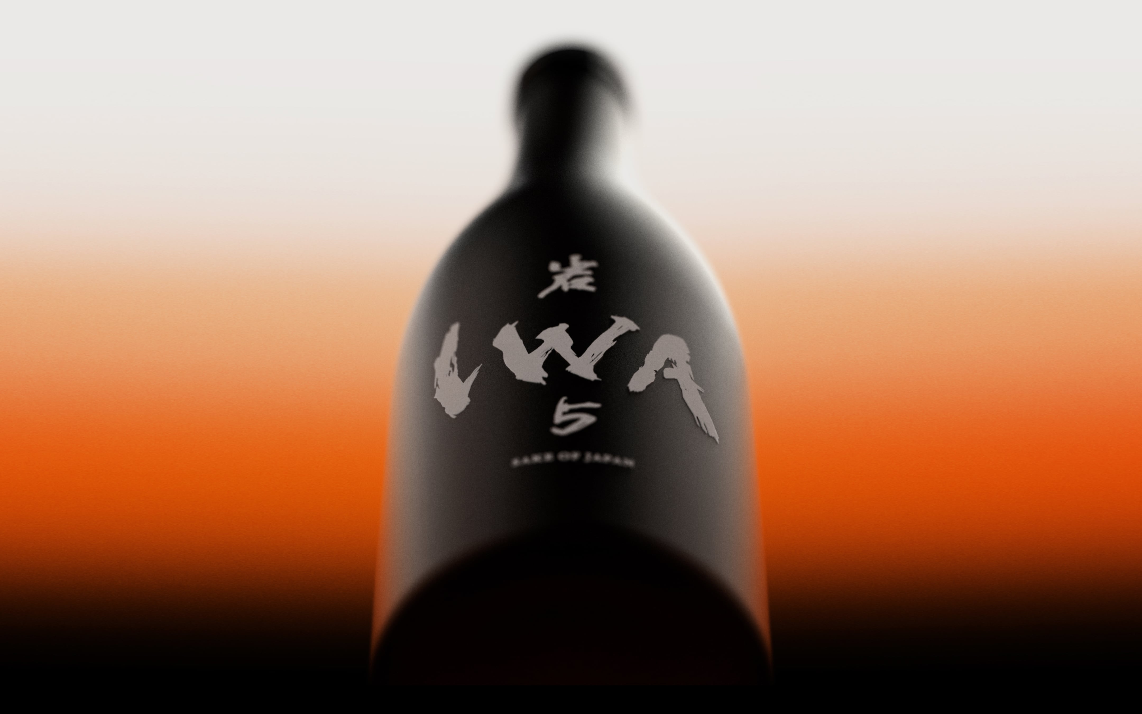 オンラインショップ | 日本酒 IWA – Shiraiwa K.K.