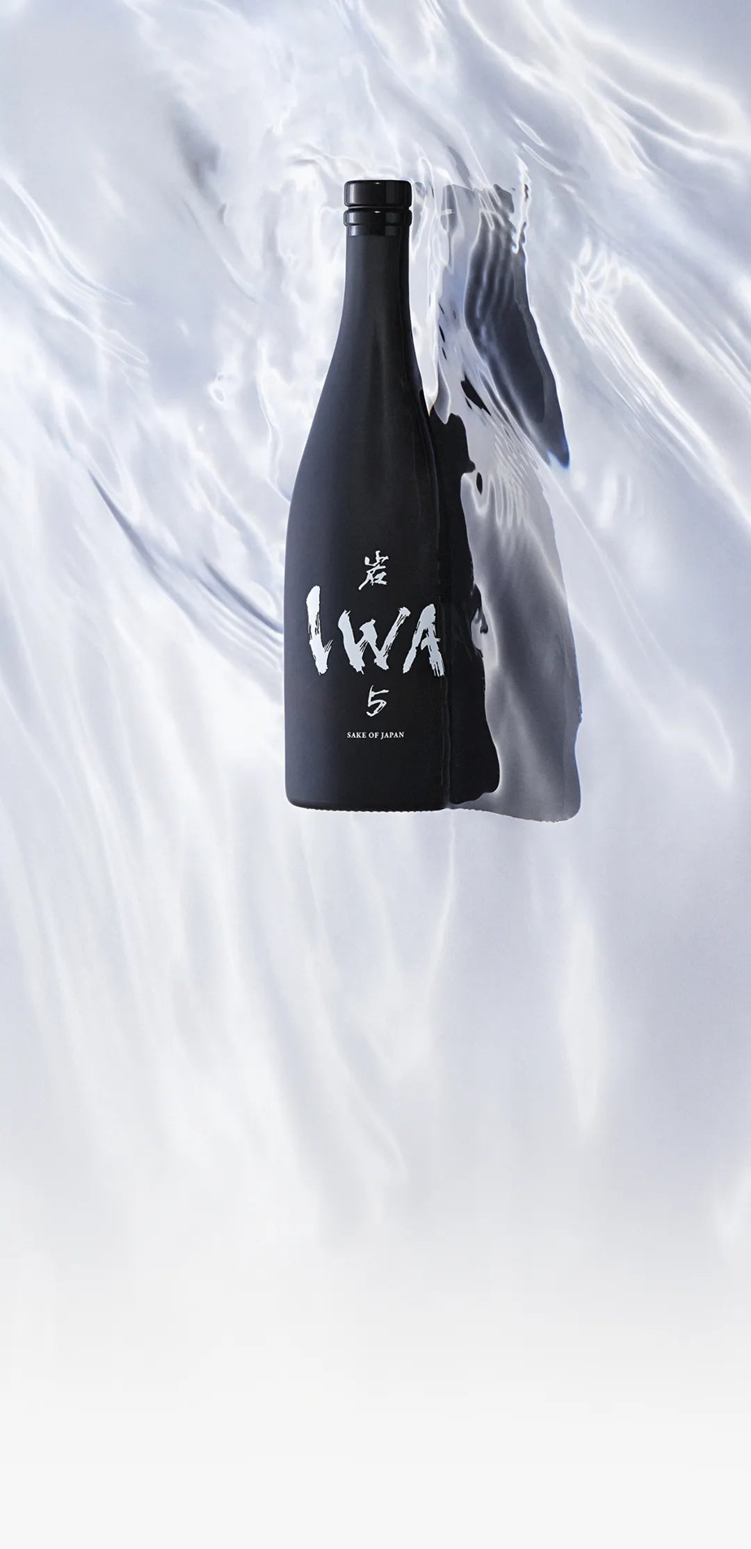 IWA 5 日本酒 アセンブラージュ3 IWA 5 アッサンブラージュ3 IWA 5 日本酒 アセンブラージュ3 IWA 5 アッサンブラージュ3