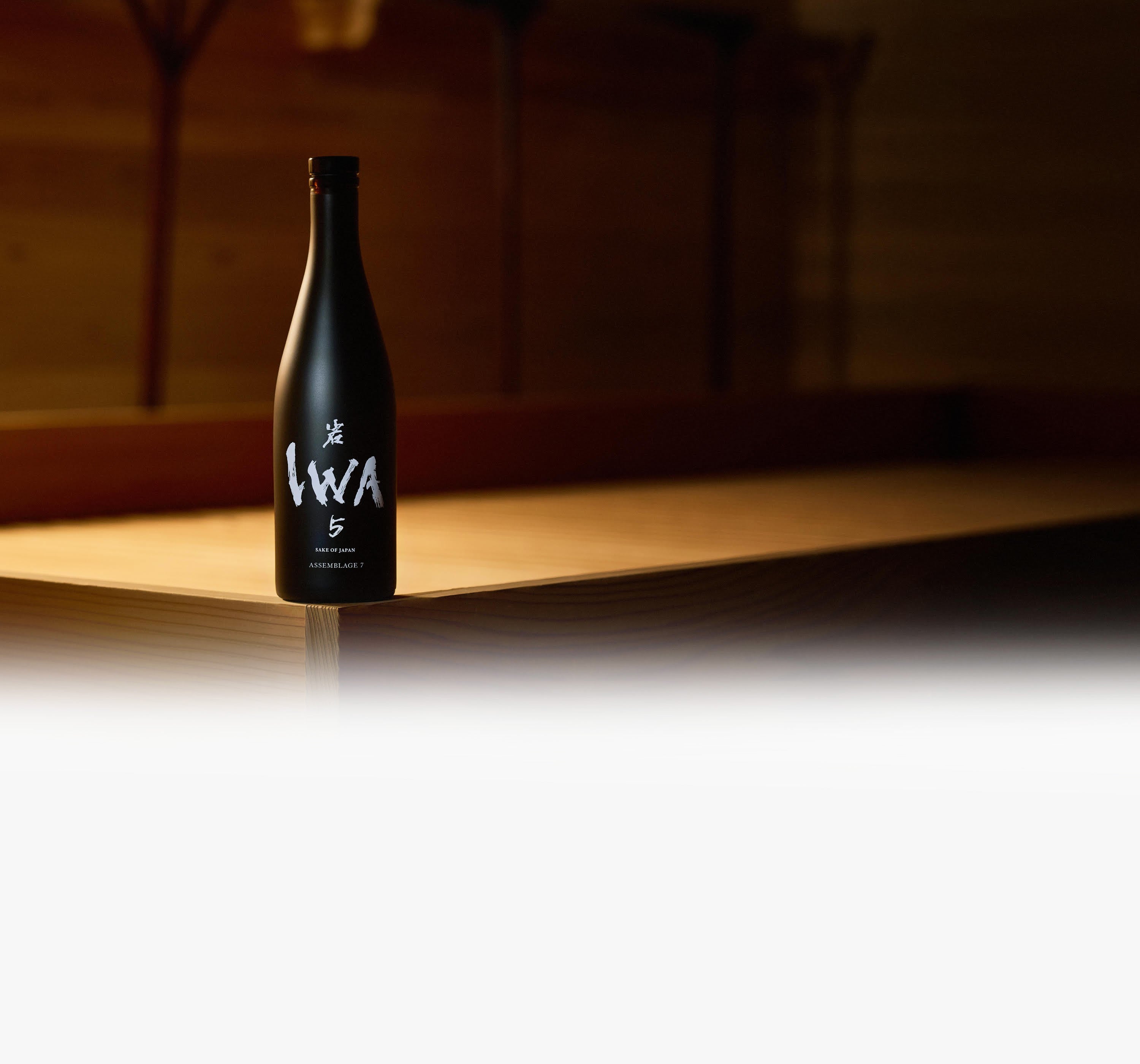 IWA 5