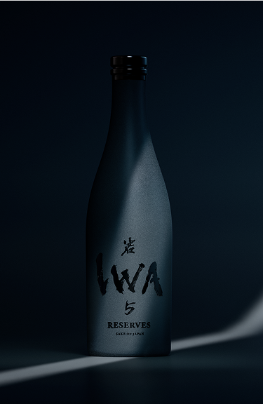 Reserves